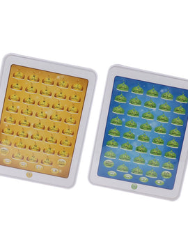 Muslim Kids Early Education Toys Arabic Koran Tablet Machine Learning