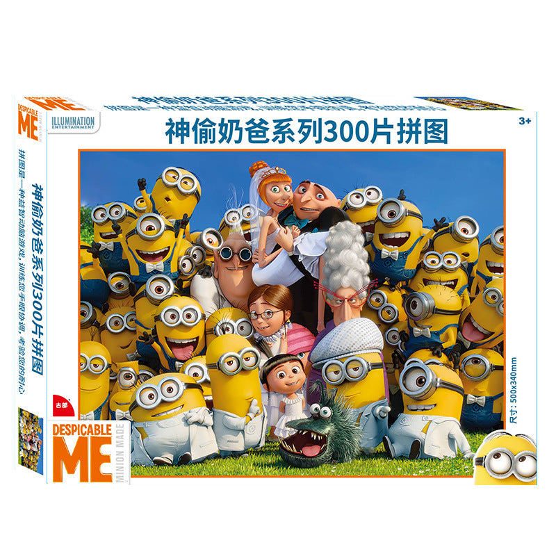 Disney Cartoon Anmation Puzzles Children New Gifts 300 Pieces of Small Yellow Puzzles Children Cartoon Toys Toys for Children