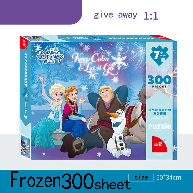 Disney Cartoon Anmation Puzzles Children New Gifts 300 Pieces of Small Yellow Puzzles Children Cartoon Toys Toys for Children