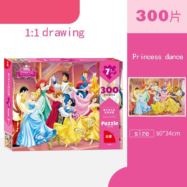 Disney Cartoon Anmation Puzzles Children New Gifts 300 Pieces of Small Yellow Puzzles Children Cartoon Toys Toys for Children