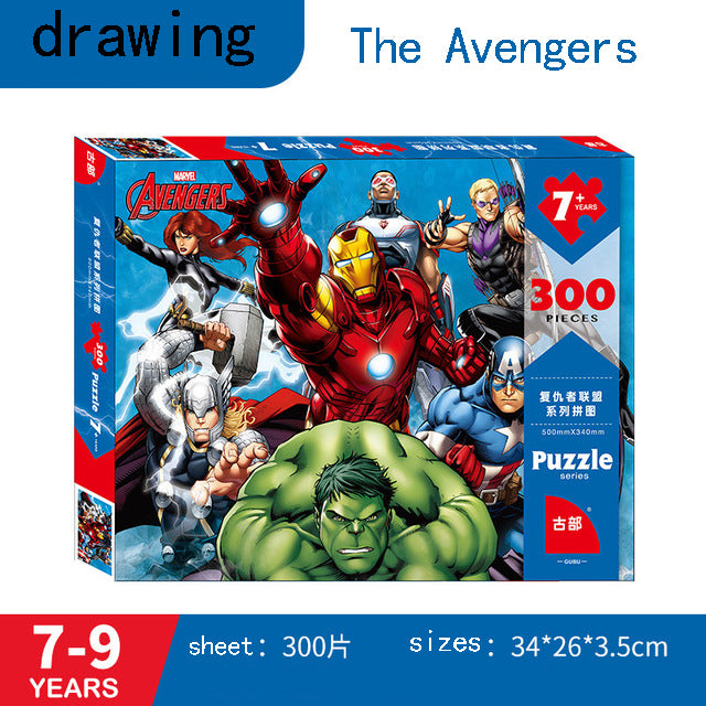 Disney Cartoon Anmation Puzzles Children New Gifts 300 Pieces of Small Yellow Puzzles Children Cartoon Toys Toys for Children