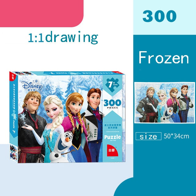 Disney Cartoon Anmation Puzzles Children New Gifts 300 Pieces of Small Yellow Puzzles Children Cartoon Toys Toys for Children