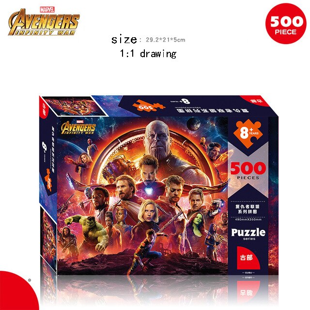 Disney Cartoon Anmation Puzzles Children New Gifts 300 Pieces of Small Yellow Puzzles Children Cartoon Toys Toys for Children