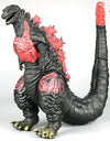 Monster Shin Gojira figures pvc action toys Joint movable NECA Decoration Collectible model dolls Christmas gifts for Children