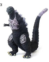 Monster Shin Gojira figures pvc action toys Joint movable NECA Decoration Collectible model dolls Christmas gifts for Children