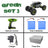 Green Foam 1 Batt