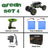 Green Retail 1 Batt