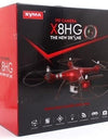 Syma X8HG with barometer and 8MP HD camera-X8HG toy New Year