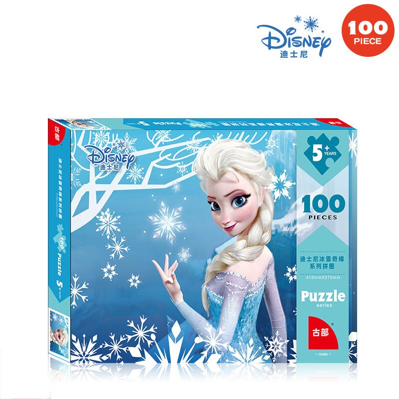 Disney Frozen 2 Carton Puzzle 100 Piece Flat Paper Puzzle Child Early Learning Educational Toys