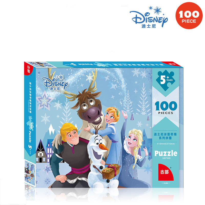 Disney Frozen 2 Carton Puzzle 100 Piece Flat Paper Puzzle Child Early Learning Educational Toys
