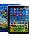 New Kids Children TABLET Computer PAD Educational Learning Toys Gift For Boys Girls Baby 19*14.5*2CM