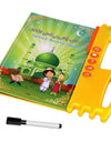 The First Children E-Book English Arabic Kid Electronic Learn Toy Baby English Arabic Bilingual Learning Reading Machine