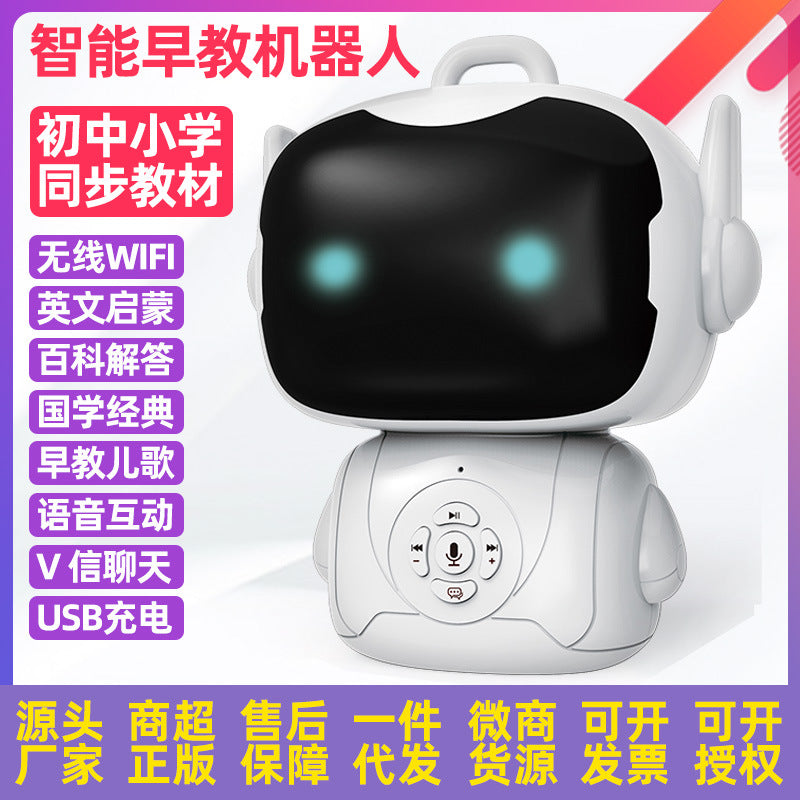 New Style Intelligent Early Childhood AI Robot Educational Voice Dialogue WiFi Learning Machine Children Early Learning Machine
