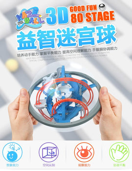 New popular kids educational toys 3D three-dimensional labyrinth puzzle maze magic ball maze spherical 80 pass  mini puzzle