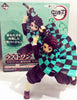 Tanjirou with box