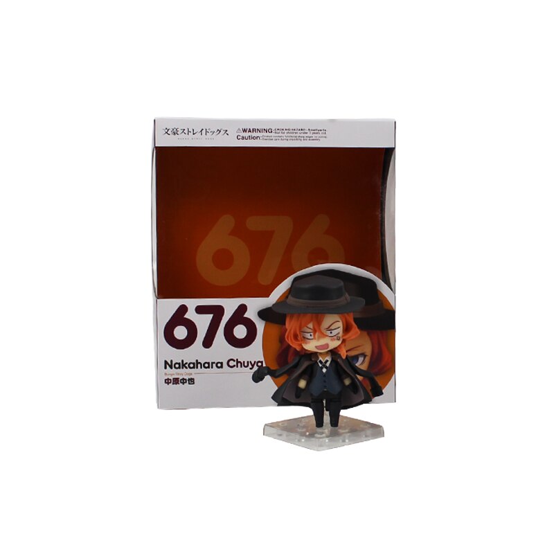 9cm Bungo Stray Dogs Figure Toys Dazai Osamu Nakahara Chuya PVC Action Figure Q version 657# 676# model toys for kids gifts