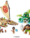 515Pcs Vaiana Moanas Ocean Voyage Restore The Heart Of Te Fiti Set Building Blocks Maui Toys Compatible with legoinges   Friends